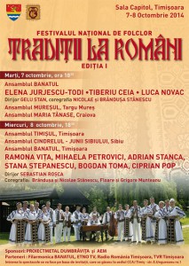 traditii_la_romani_v1