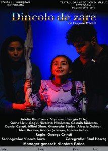 AFIS „Dincolo de zare”