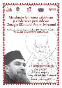 conferinta