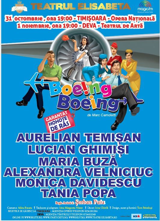 afis-boeing