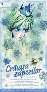 afis-craiasa