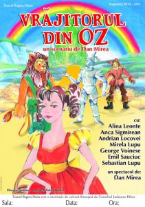 afis Oz