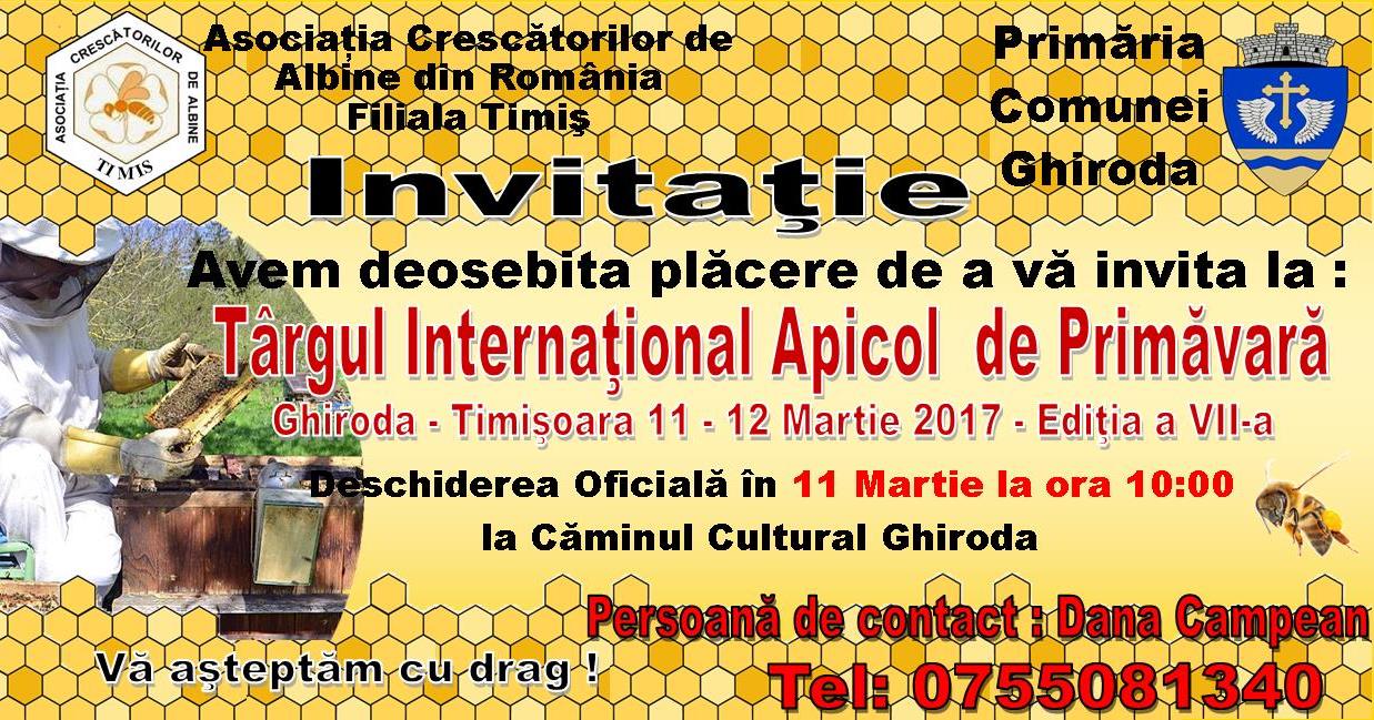 afis miere