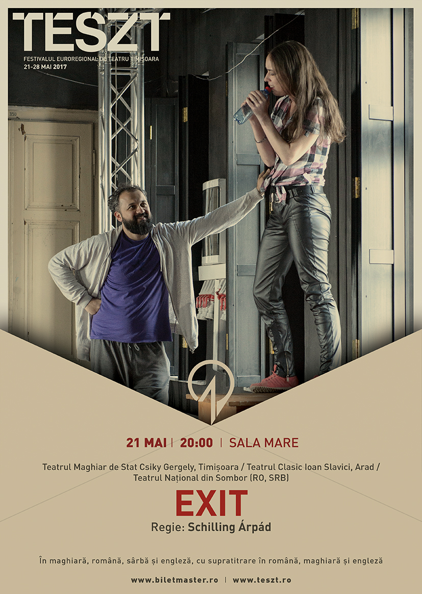 EXIT (1)