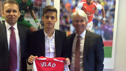 Vlad Dragomir a fost acontat de Arsenal