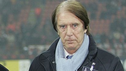 Cesare Maldini s-a stins din viață