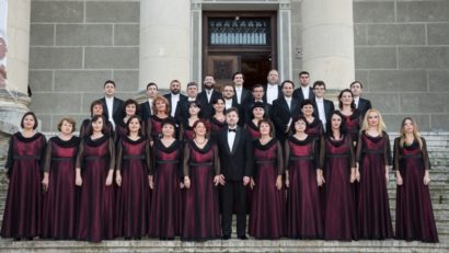 Deschirerea Stagiunii 2016 – 2017 la Filarmonica de Stat : „Carl Orff – Carmina Burana”, la „ASTRA Vagoane Călători”, Fabrica de Tramvaie