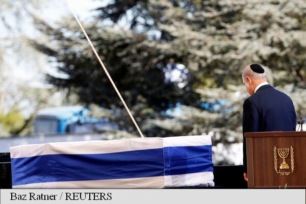 Lideri din toată lumea au participat la înmormântarea lui Shimon Peres