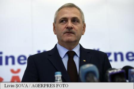 Liviu Dragnea, vot de încredere în CEx al PSD