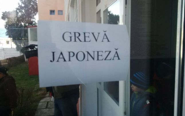 Grevă japoneză în învățământul timișean