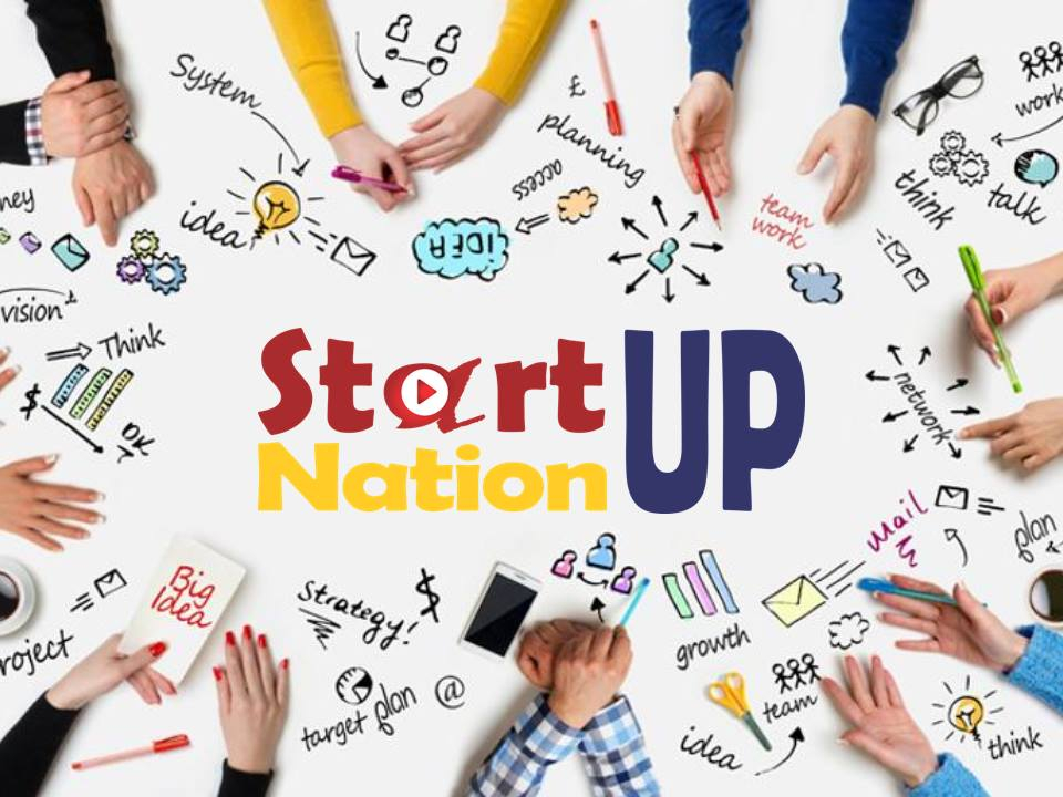 Programe Start-Up Nation scoase la vânzare pe internet