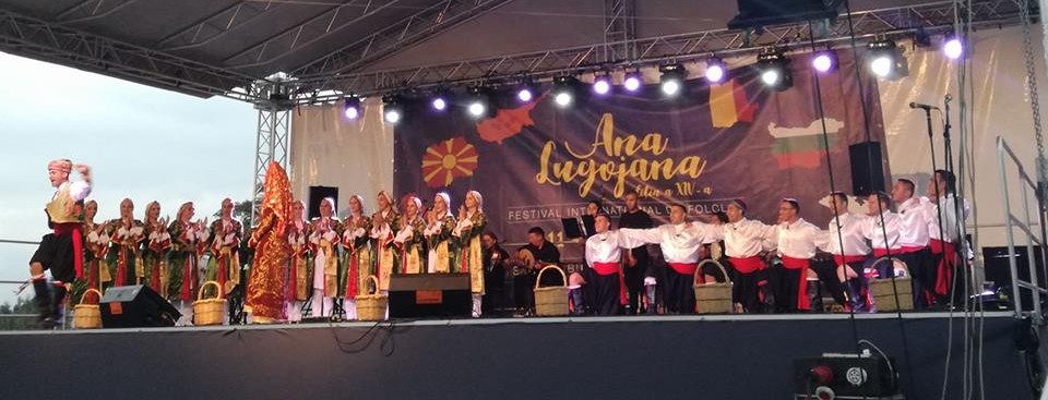 FOTO / Festivalul Internaţional de Folclor “Ana Lugojana” în plină desfăşurare, la Lugoj