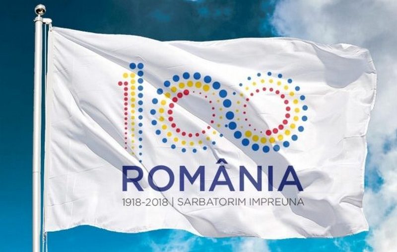 Concert-eveniment în direct la Radio România, la debutului manifestărilor prilejuite de Centenarul Marii Uniri