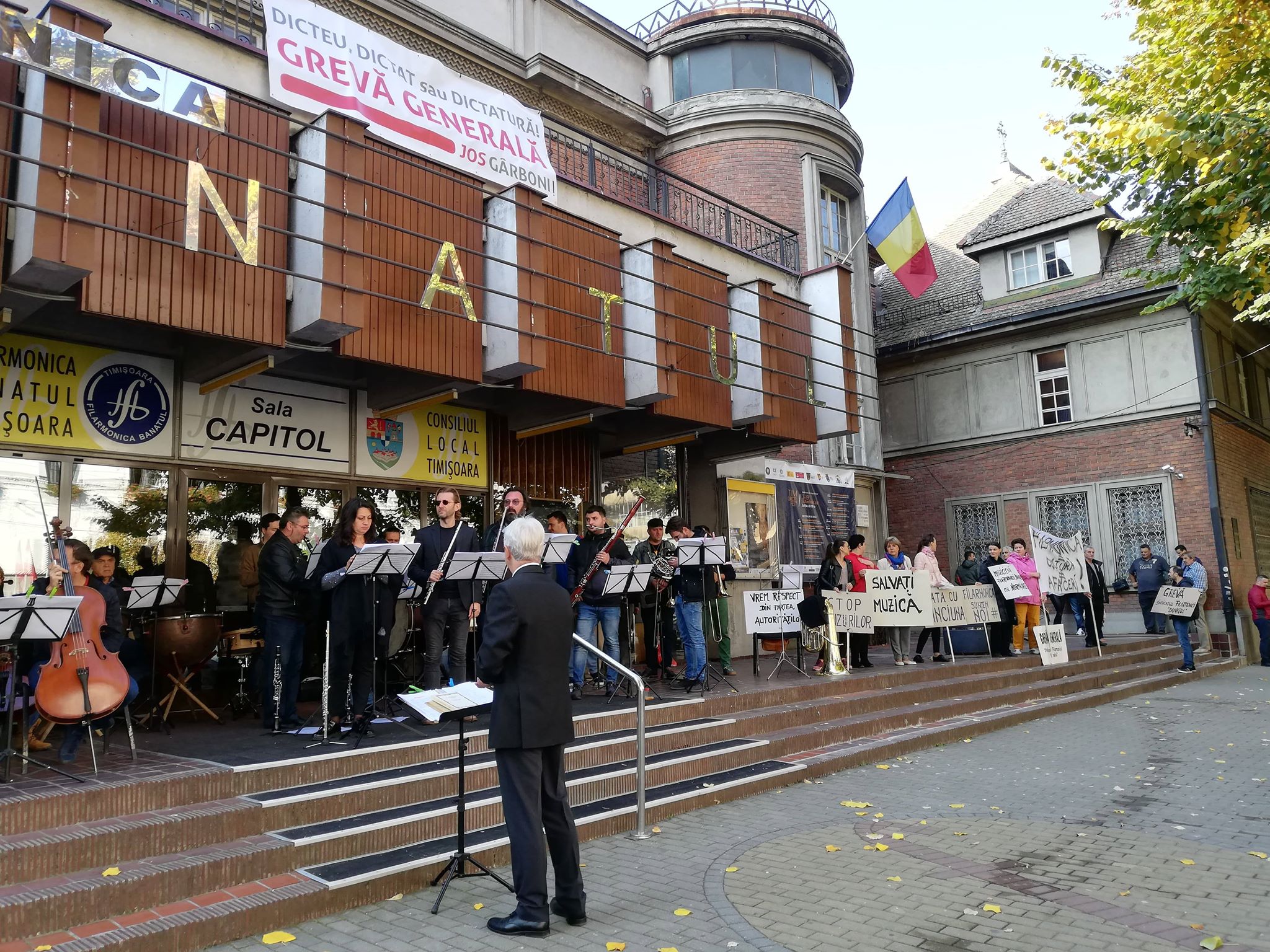 Sindicaliștii de la Filarmonica Banatul consideră că instituția are nevoie de o conducere nouă