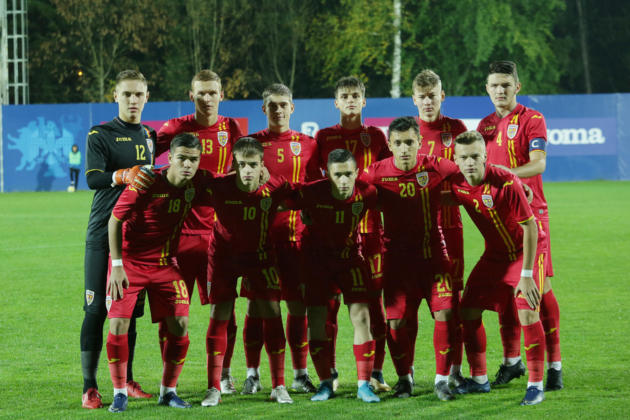 România U17 s-a calificat la turul de elită