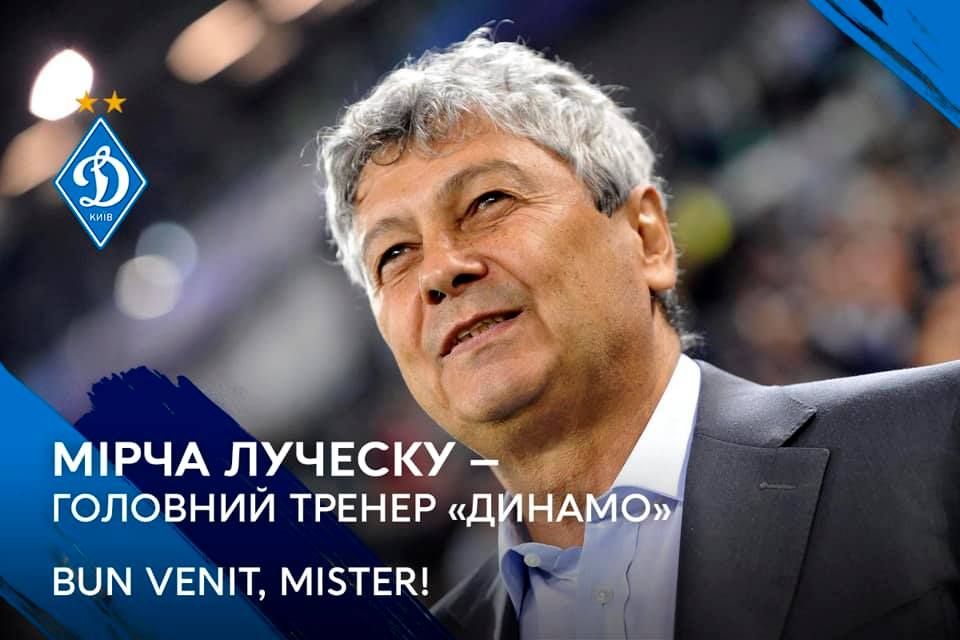 Mircea Lucescu revine în Ucraina și o preia pe Dinamo Kiev