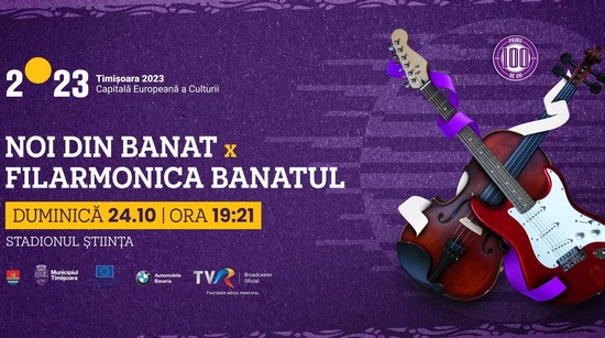 Concert „Poli 100” – 100 de ani de fotbal în alb-violet