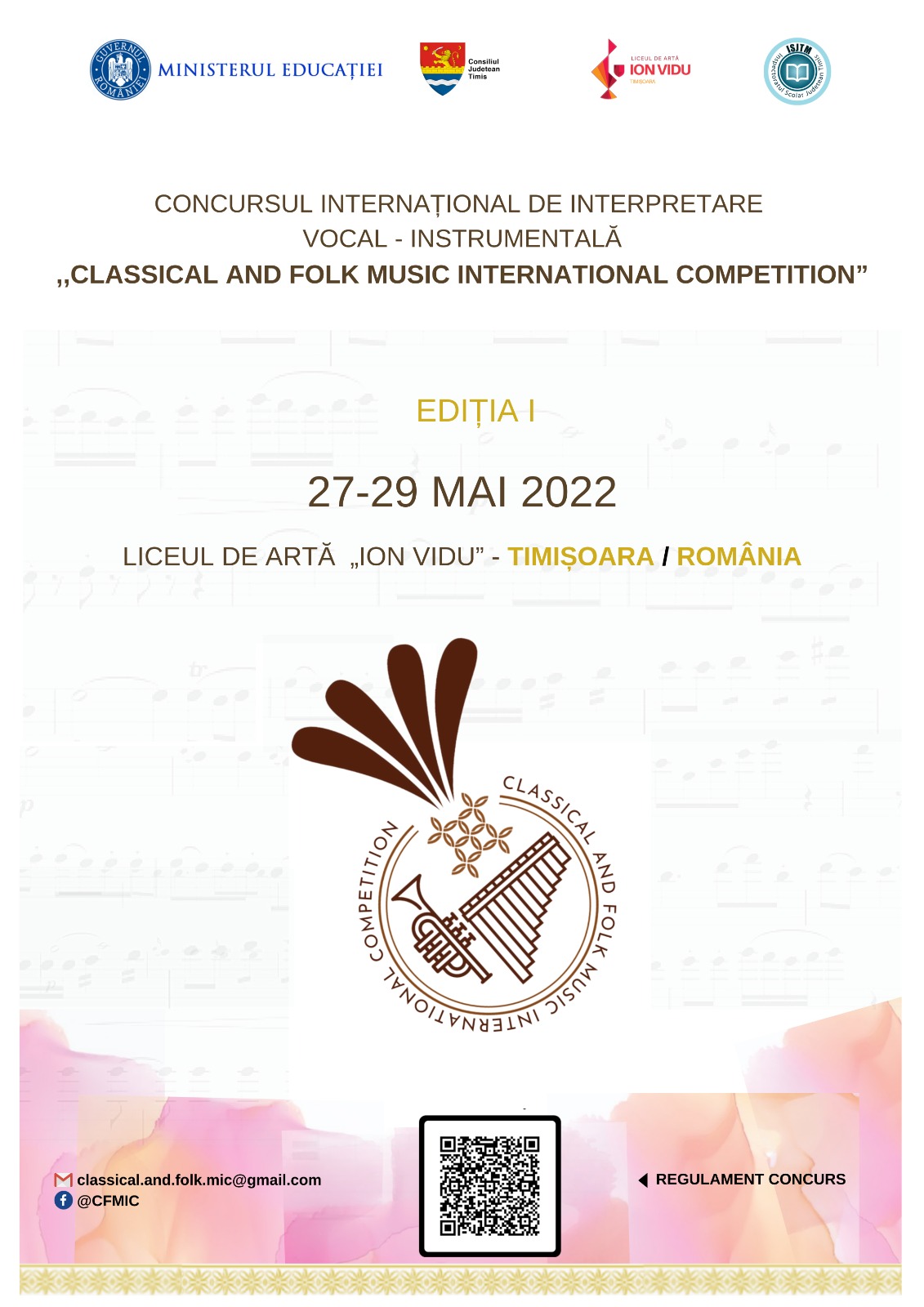 Classical and Folk Music International Competition, ediţia I, la Timişoara