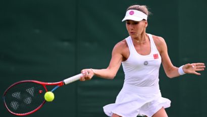 Bihoreanca Irina Bara, învinsă în calificări la US Open