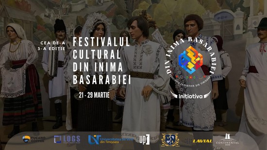 Festivalul ”Din inima Basarabiei”, la Timișoara / PROGRAM