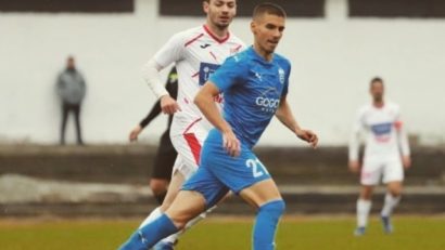 Corvinul Hunedoara a transferat un mijlocaș nord-macedonean