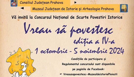 Concurs Național de Scurte Povestiri cu temă istorică pentru elevii din clasele I-XII