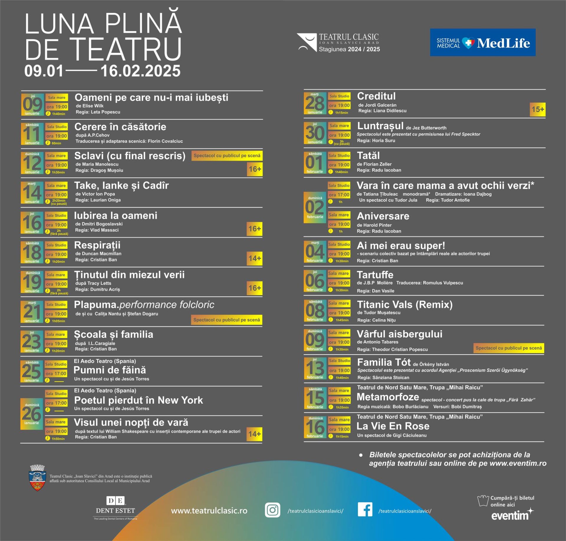 luna plina de teatru