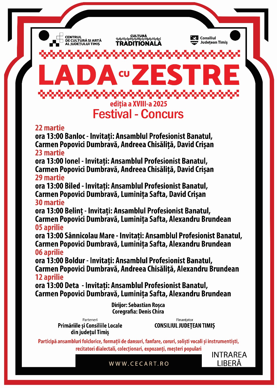 lada cu zestre